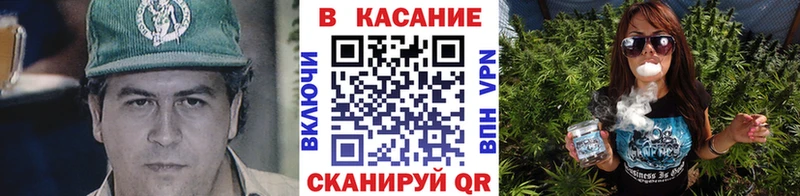 Купить наркоту Верхоянск Cocaine A-PVP Марихуана
