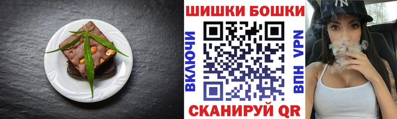 Cannafood марихуана  Верхоянск 