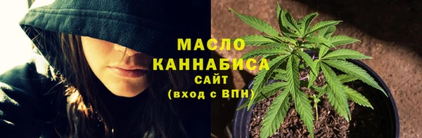 кокаин VHQ Шарыпово