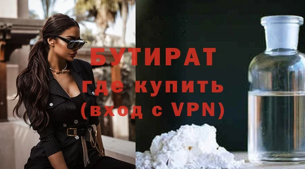 бошки Шадринск