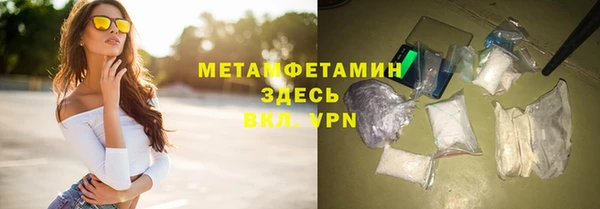 мдма Чегем
