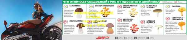 кокаин VHQ Шарыпово