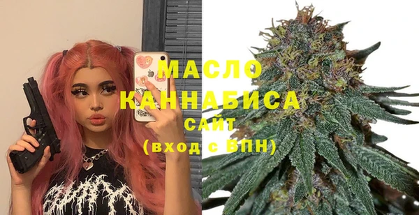 MDMA Шали