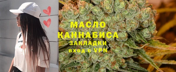 MDMA Шали