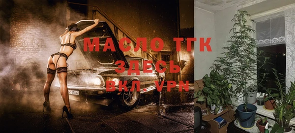 кокаин VHQ Шарыпово