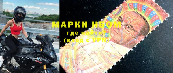 кокаин VHQ Шарыпово