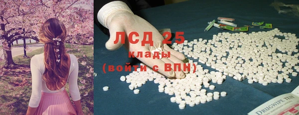 мдма Чегем