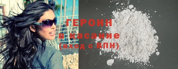 бошки Шадринск