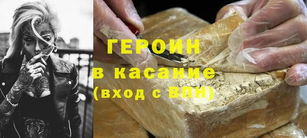 MDMA Шали