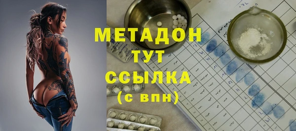 герыч Чекалин