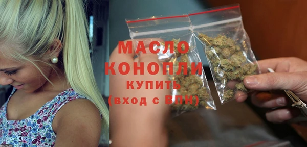 герыч Чекалин