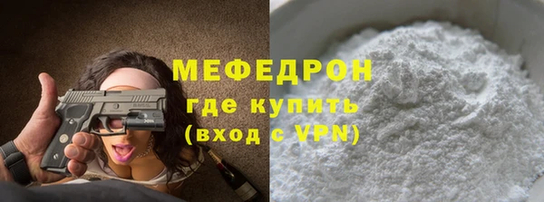бошки Шадринск