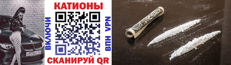 Мефедрон мяу мяу  Верхоянск 