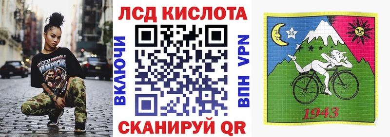 Марки N-bome 1500мкг  сколько стоит  Верхоянск 